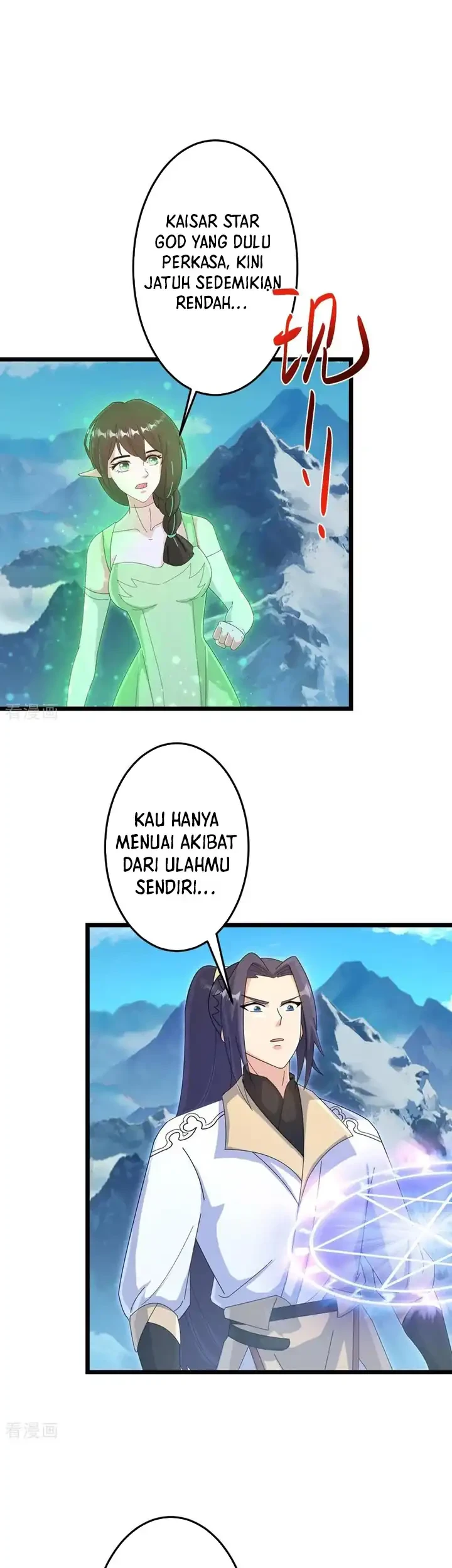 Against the Gods Chapter 747 - halaman 10