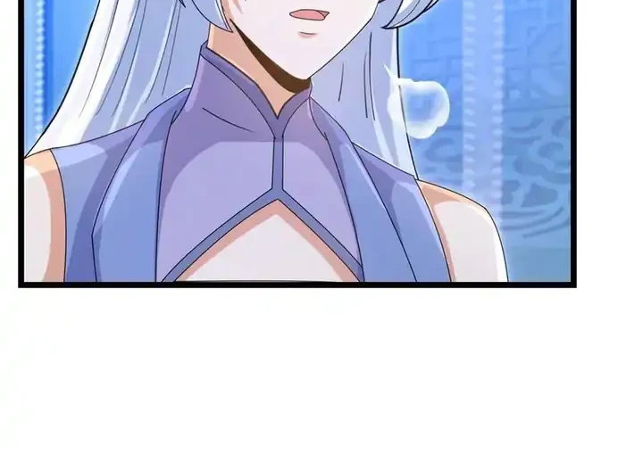 Against the Gods Chapter 747 - halaman 23