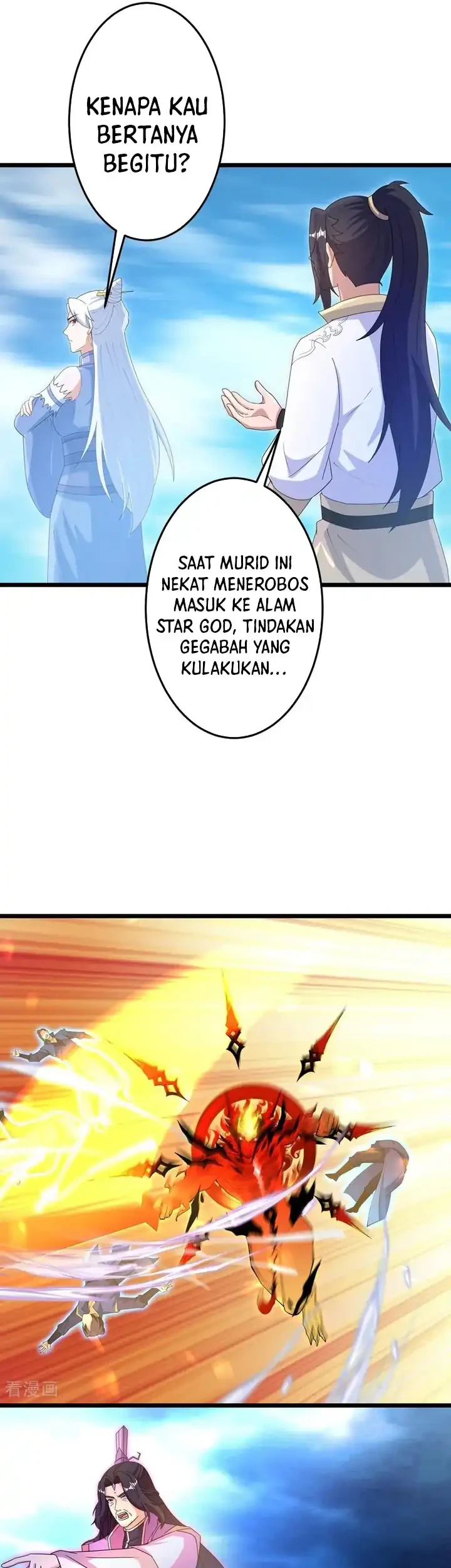 Against the Gods Chapter 747 - halaman 26