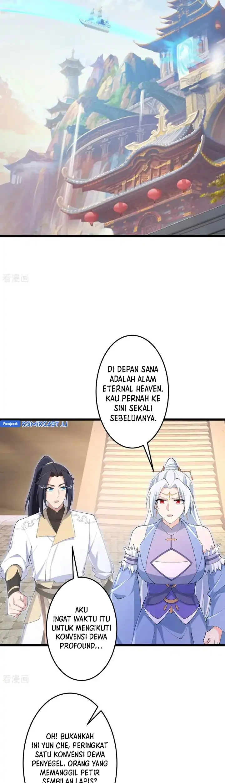 Against the Gods Chapter 747 - halaman 36