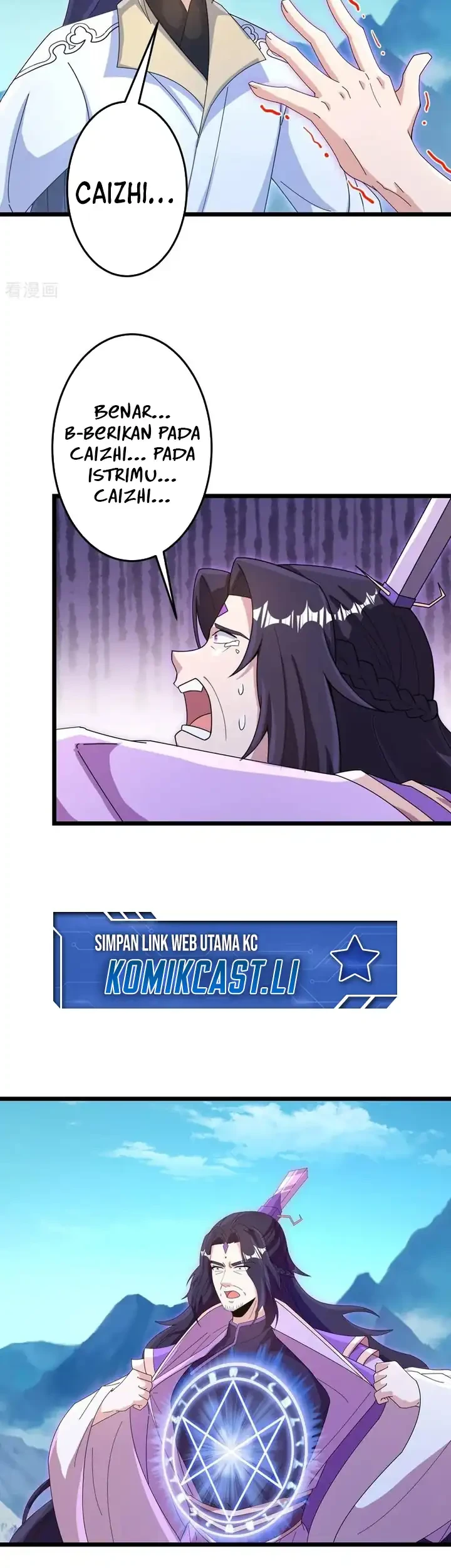 Against the Gods Chapter 747 - halaman 4