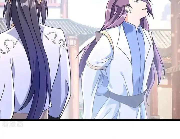 Against the Gods Chapter 747 - halaman 43