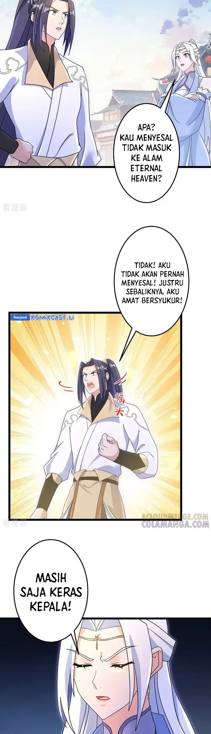 Against the Gods Chapter 747 - halaman 48