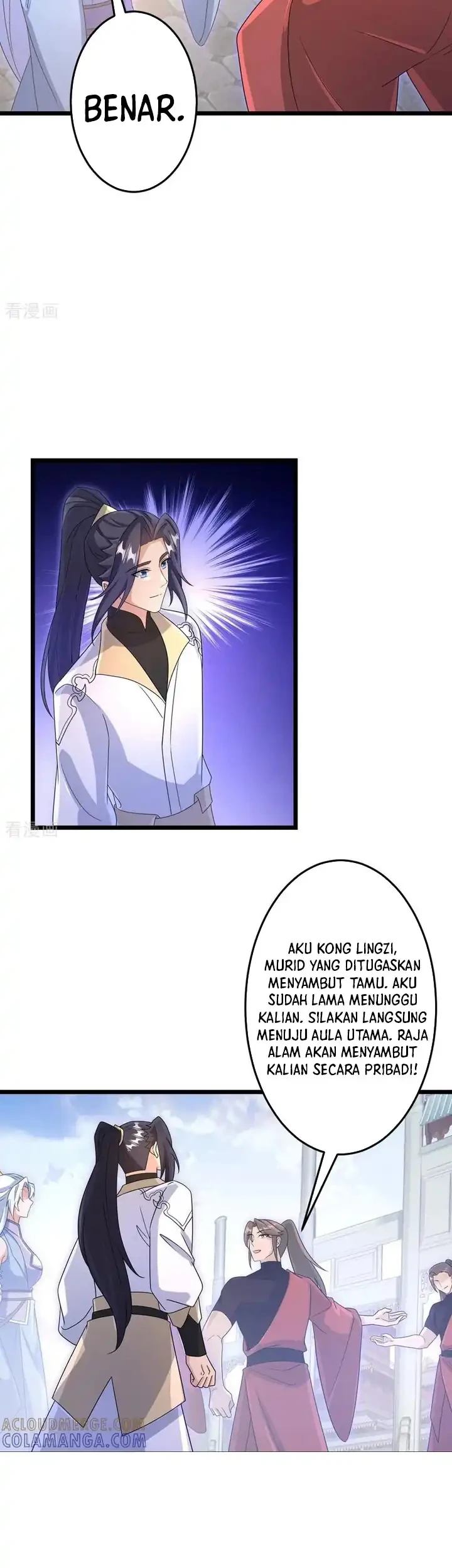 Against the Gods Chapter 747 - halaman 54