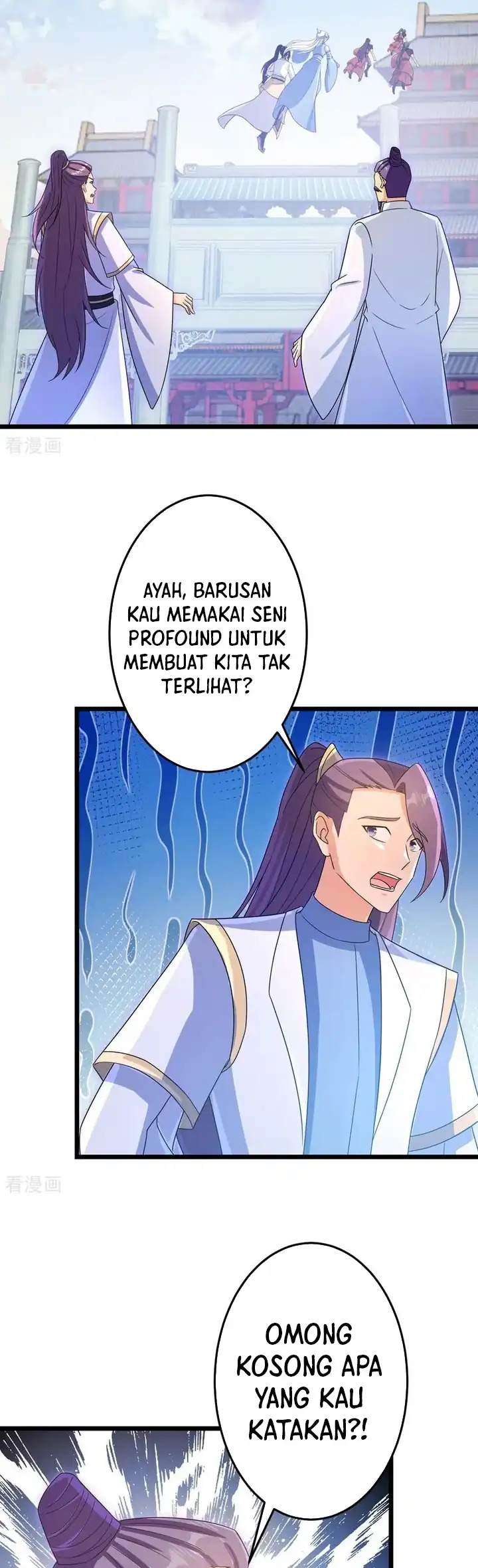 Against the Gods Chapter 747 - halaman 56