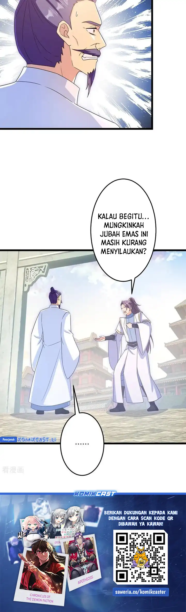 Against the Gods Chapter 747 - halaman 57