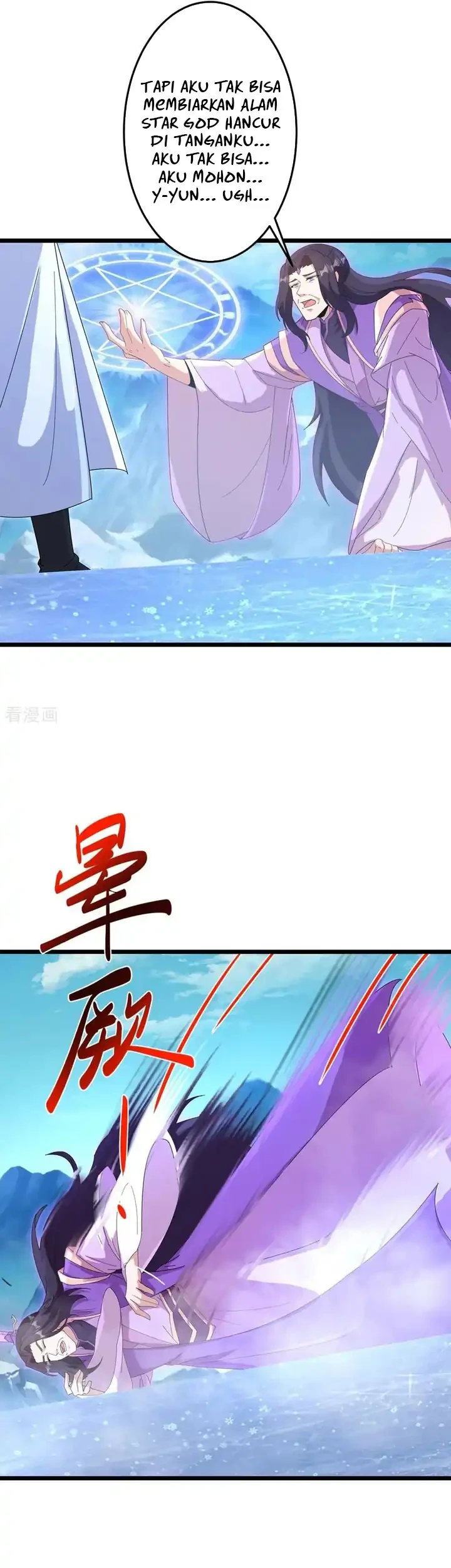Against the Gods Chapter 747 - halaman 8