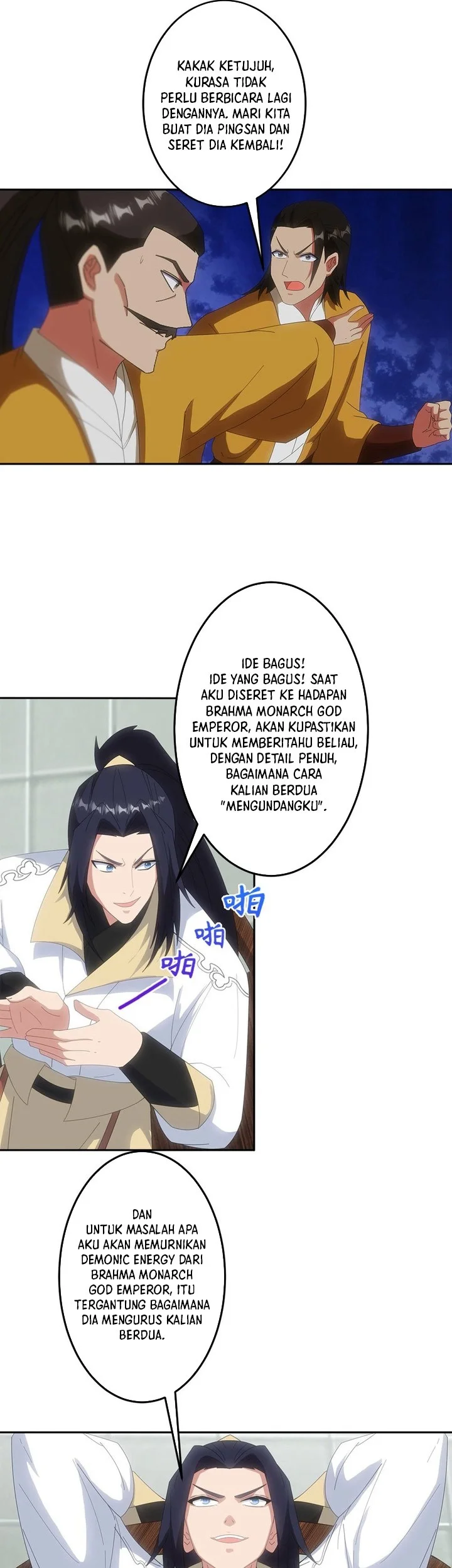 Against the Gods Chapter 748 - halaman 26
