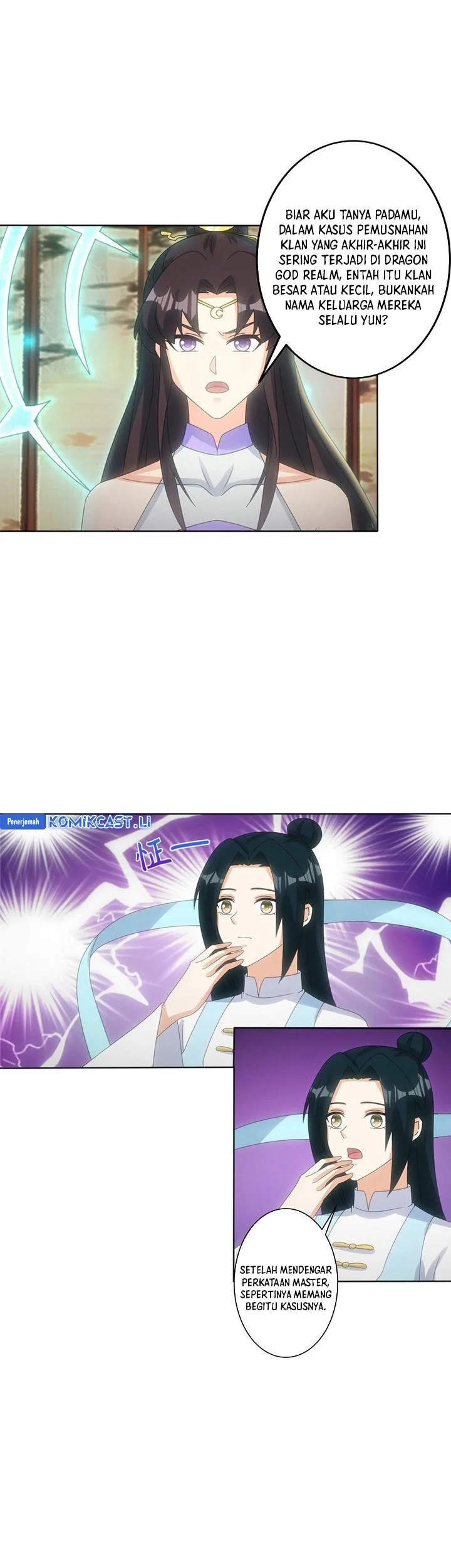 Against the Gods Chapter 748 - halaman 8