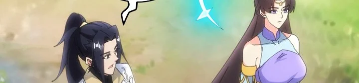 Against the Gods Chapter 749 - halaman 17