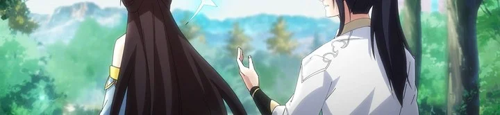 Against the Gods Chapter 749 - halaman 19
