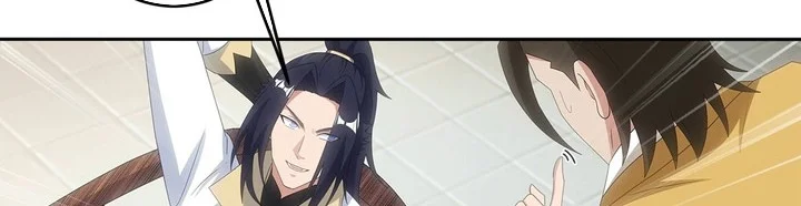 Against the Gods Chapter 749 - halaman 3