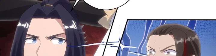 Against the Gods Chapter 749 - halaman 5
