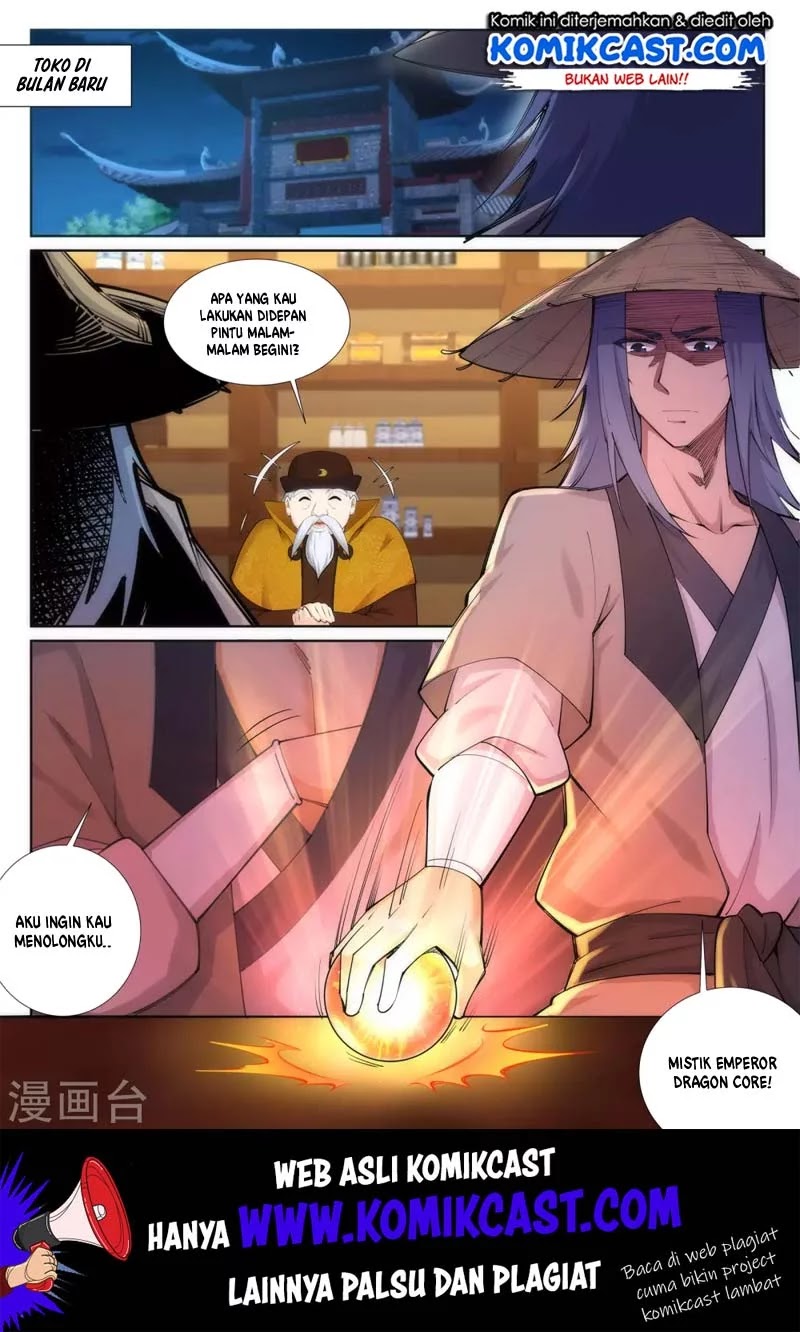 Against the Gods Chapter 75 - halaman 11
