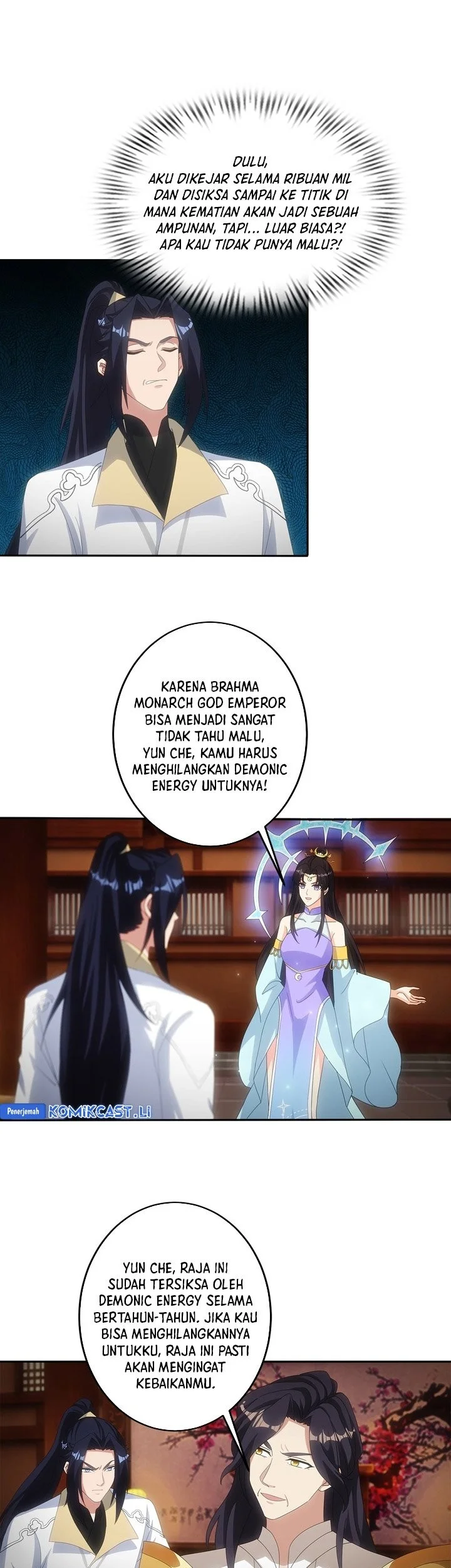 Against the Gods Chapter 750 - halaman 6