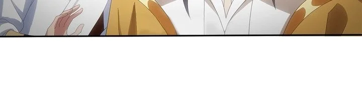 Against the Gods Chapter 750 - halaman 7