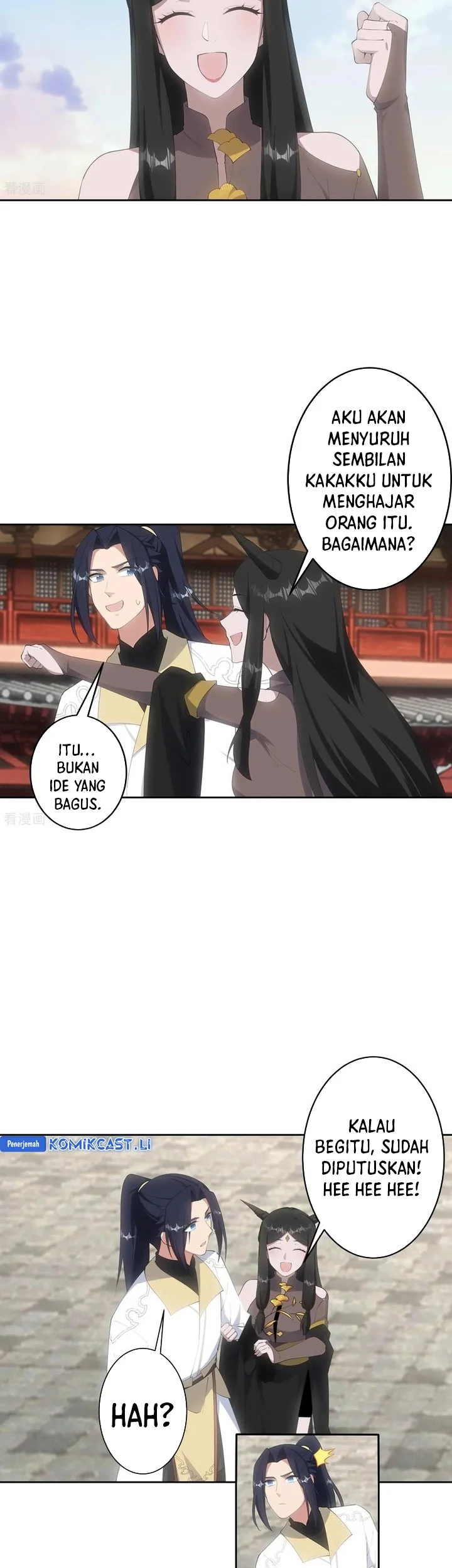Against the Gods Chapter 751 - halaman 12