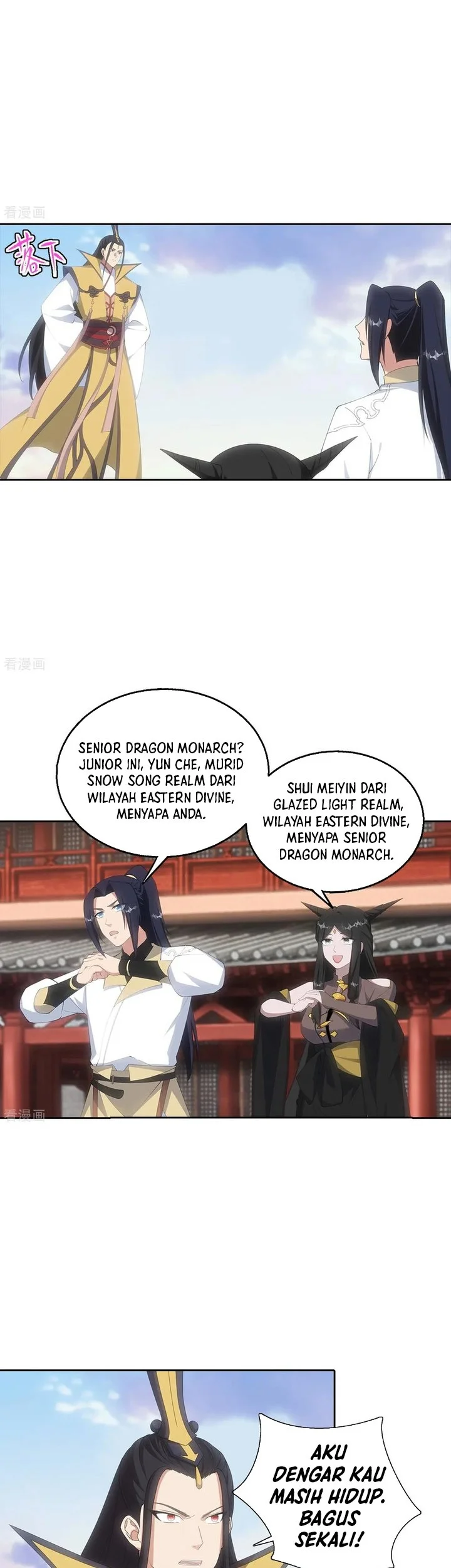 Against the Gods Chapter 751 - halaman 14