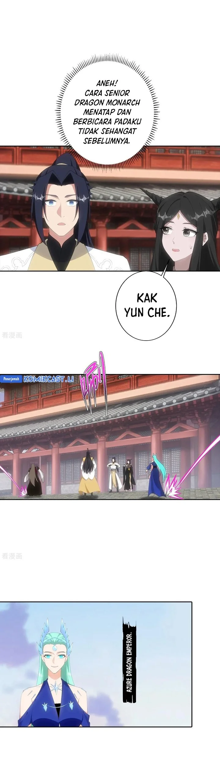 Against the Gods Chapter 751 - halaman 16