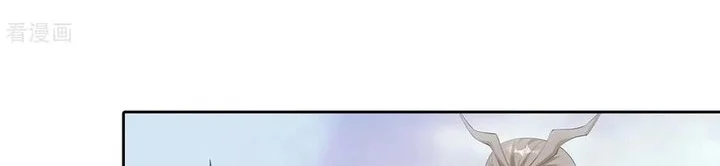 Against the Gods Chapter 751 - halaman 17
