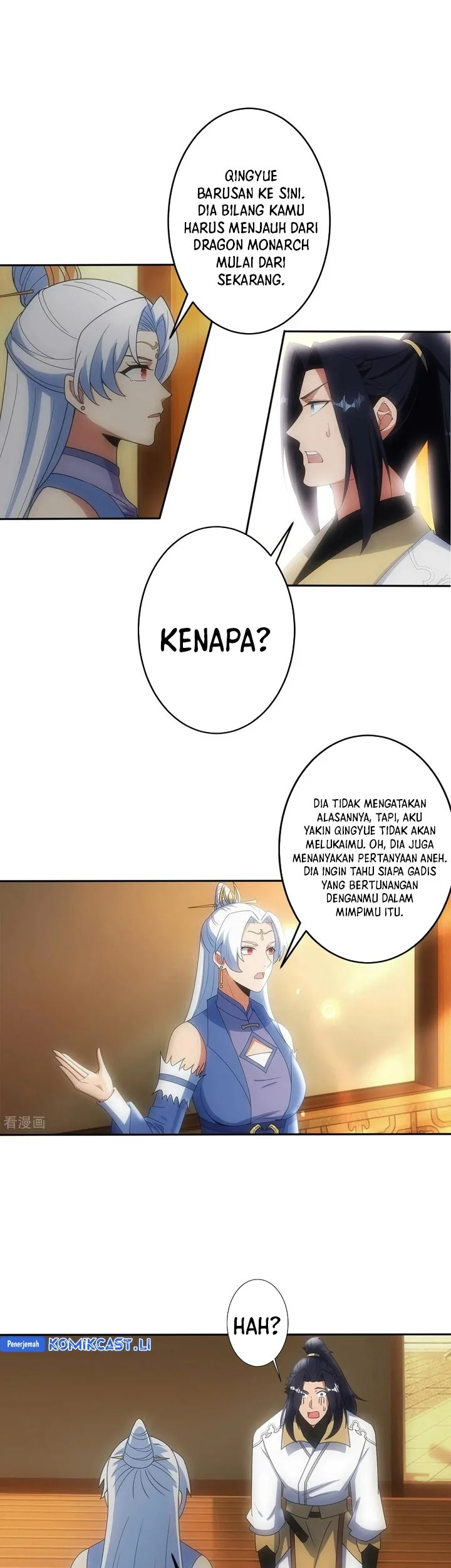 Against the Gods Chapter 751 - halaman 26