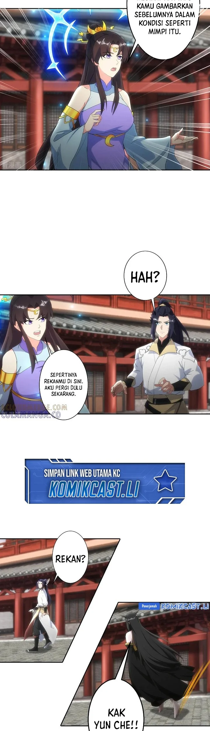 Against the Gods Chapter 751 - halaman 4