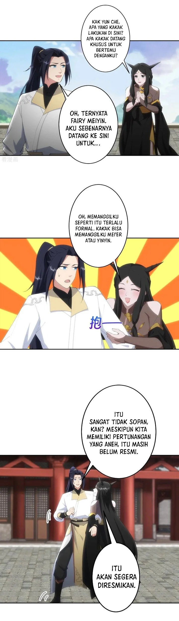 Against the Gods Chapter 751 - halaman 6