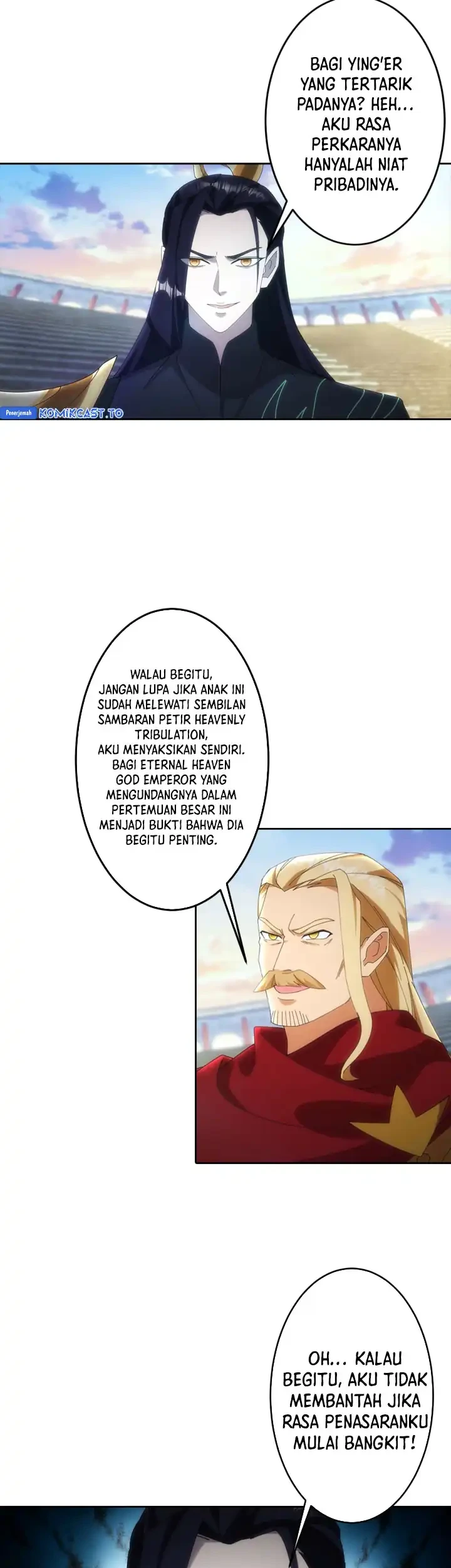 Against the Gods Chapter 752 - halaman 24