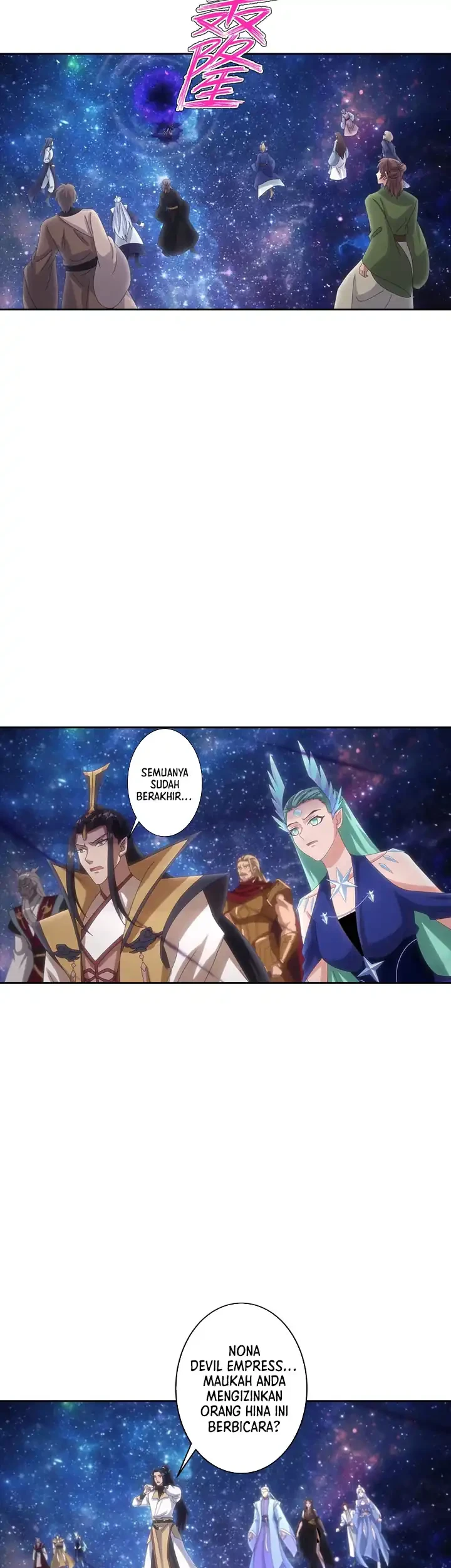 Against the Gods Chapter 755 - halaman 18