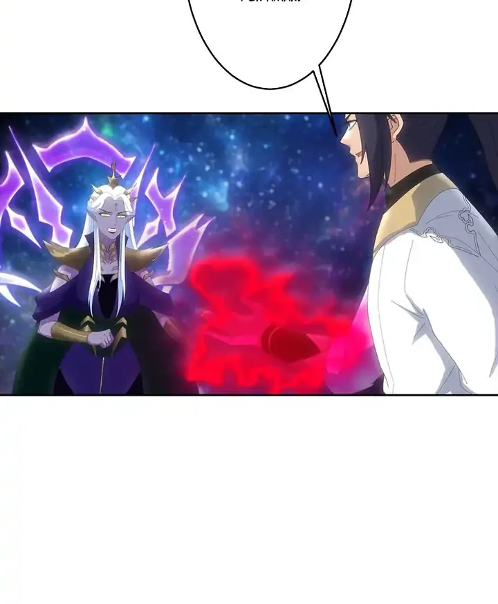 Against the Gods Chapter 756 - halaman 7
