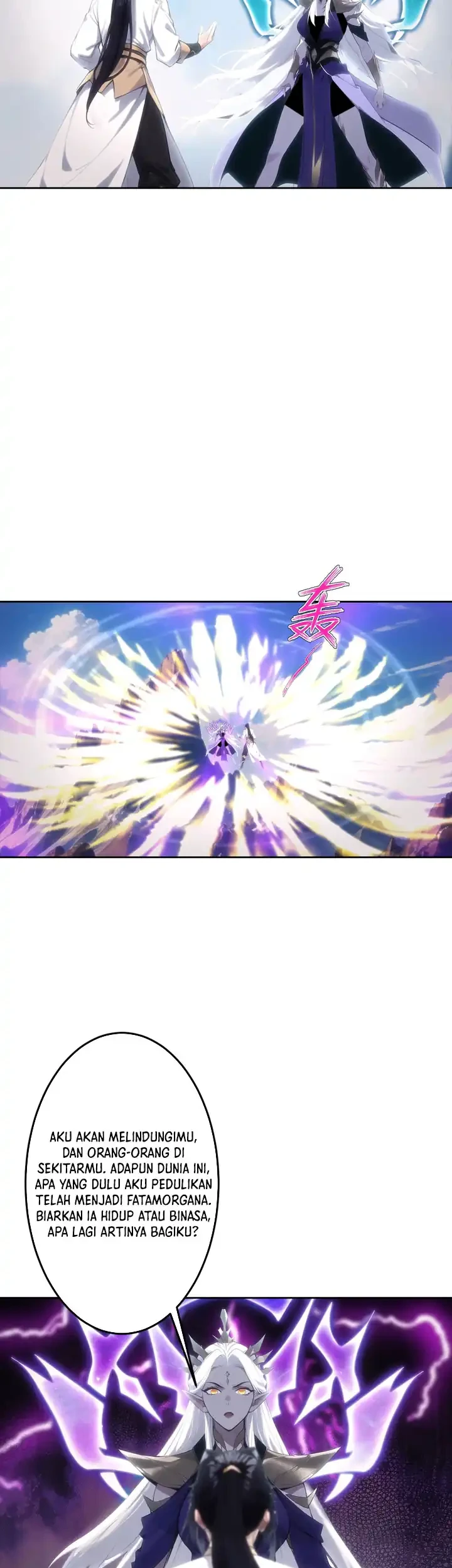 Against the Gods Chapter 757 - halaman 18