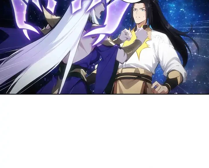 Against the Gods Chapter 758 - halaman 13
