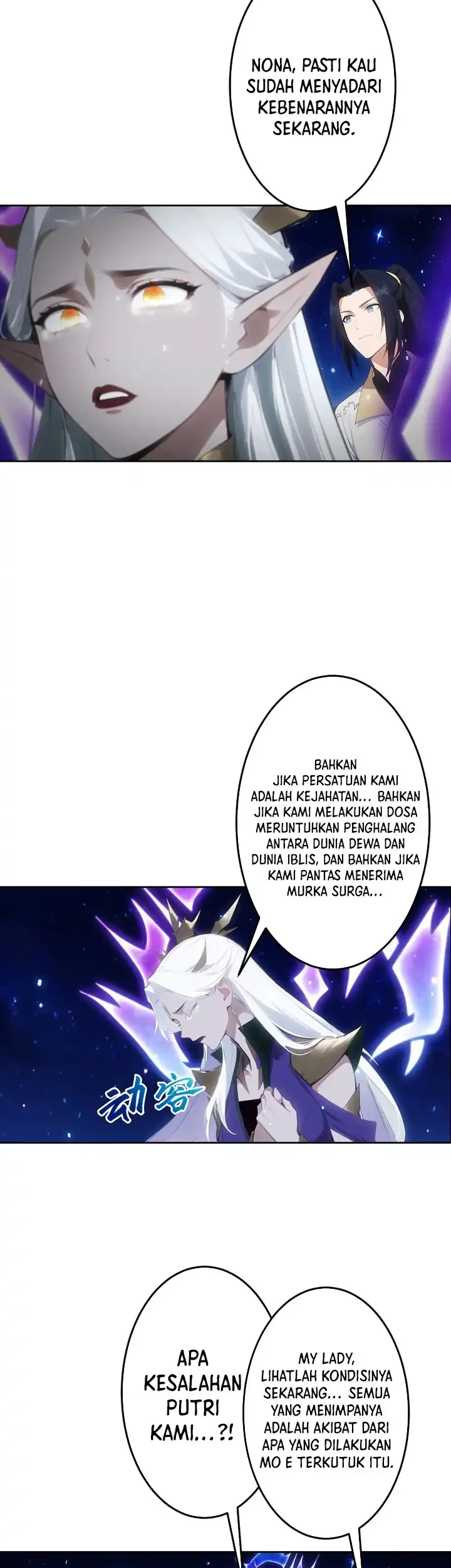 Against the Gods Chapter 758 - halaman 20