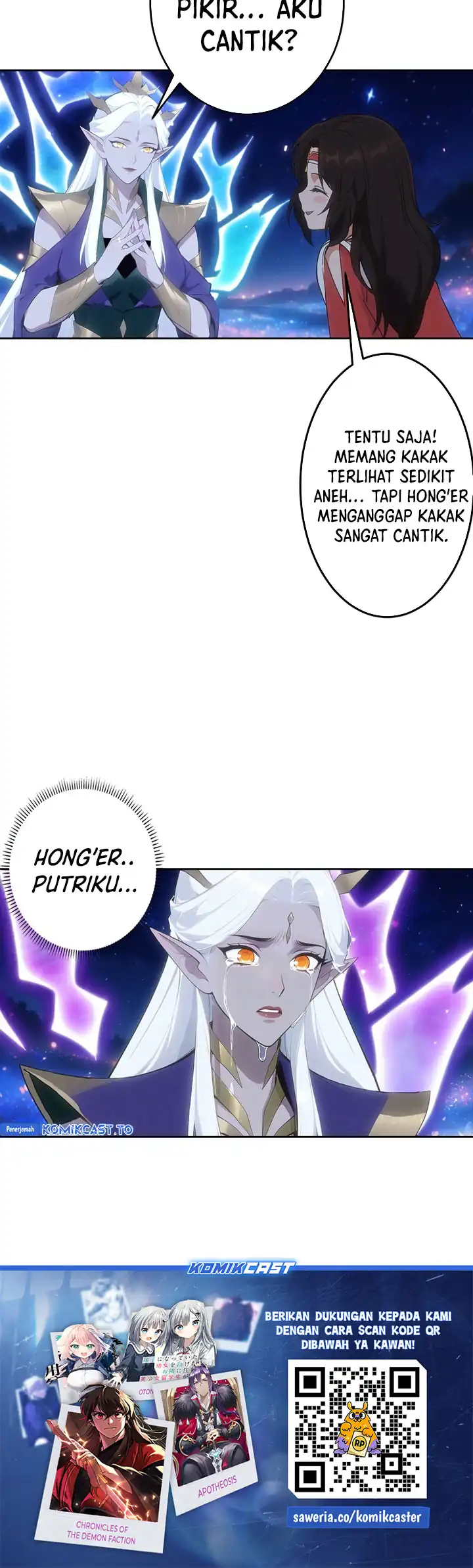 Against the Gods Chapter 758 - halaman 39