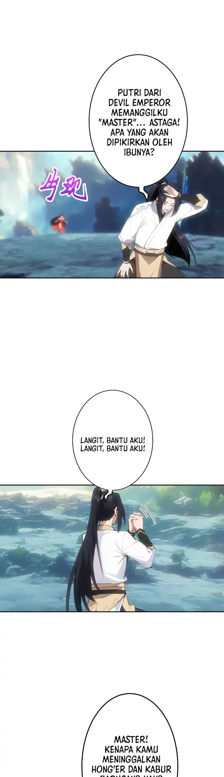 Against the Gods Chapter 759 - halaman 14