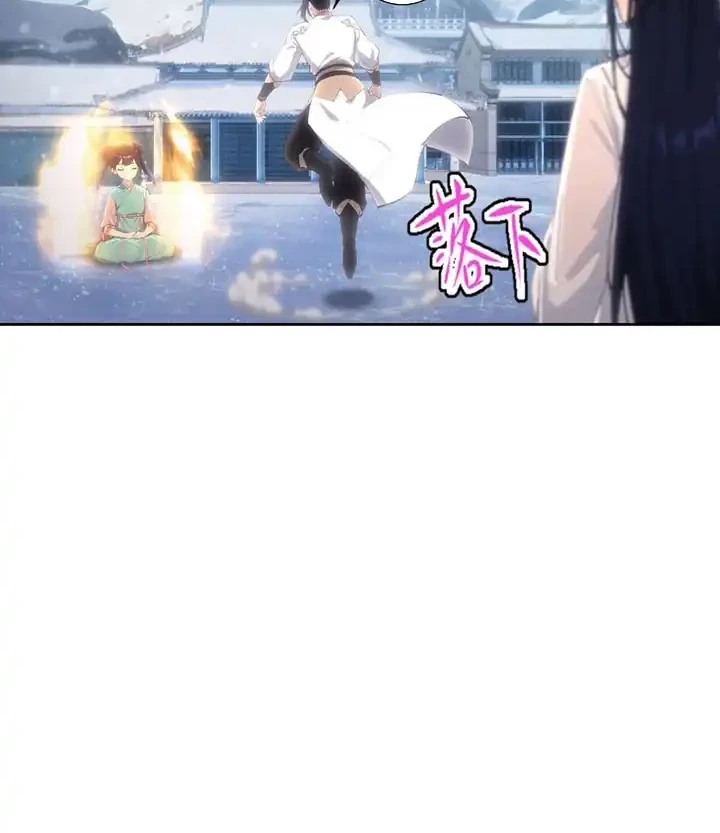 Against the Gods Chapter 760 - halaman 19