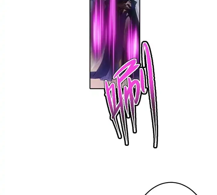 Against the Gods Chapter 761 - halaman 27