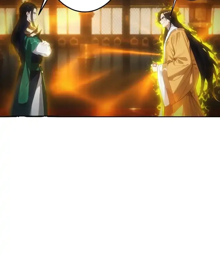 Against the Gods Chapter 763 - halaman 37