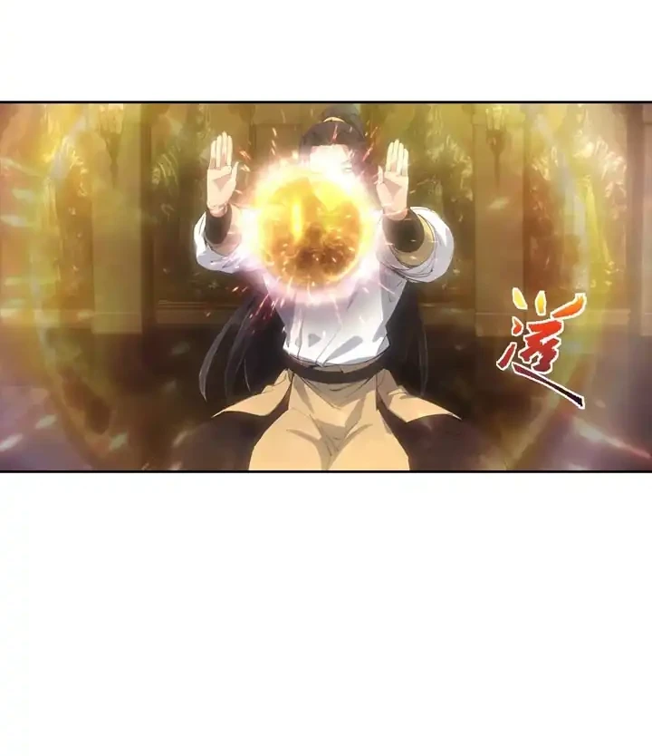 Against the Gods Chapter 764 - halaman 29