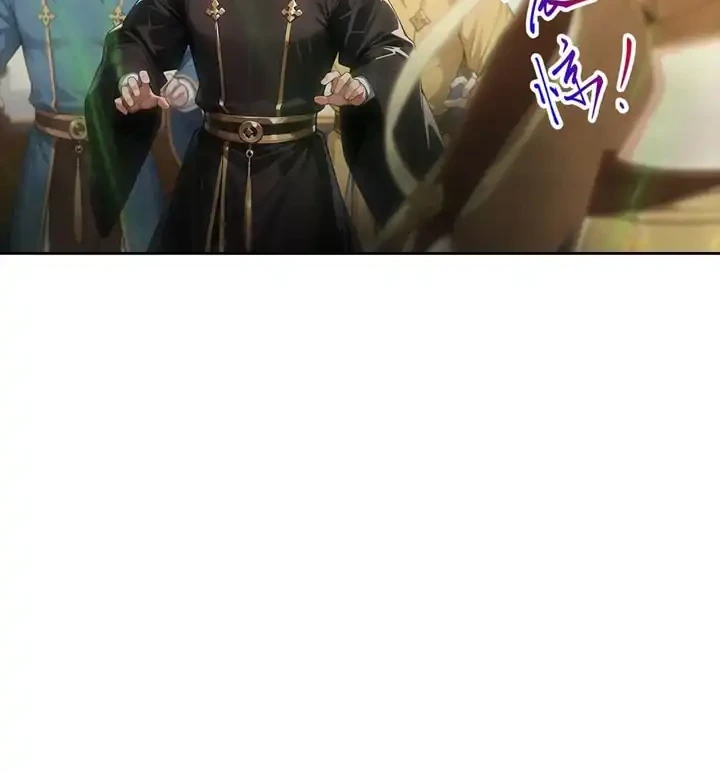 Against the Gods Chapter 768 - halaman 13