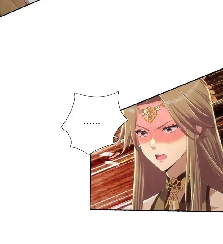 Against the Gods Chapter 768 - halaman 25