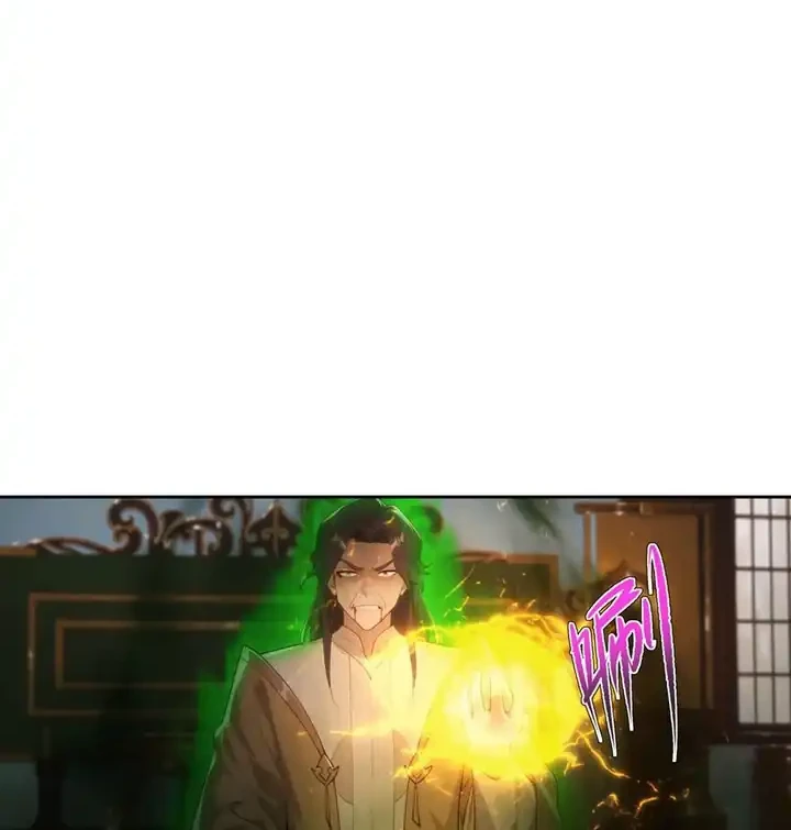Against the Gods Chapter 768 - halaman 27