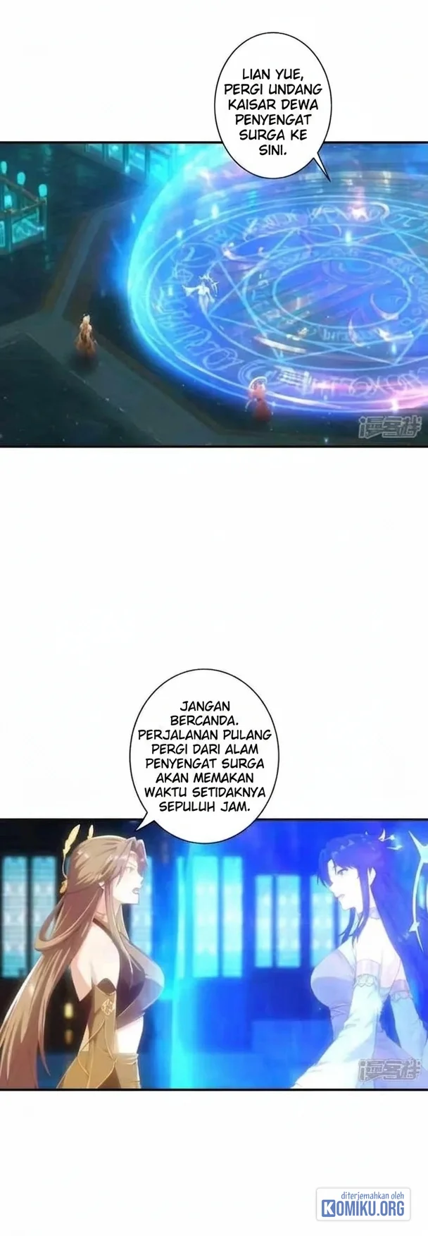Against the Gods Chapter 771 - halaman 11