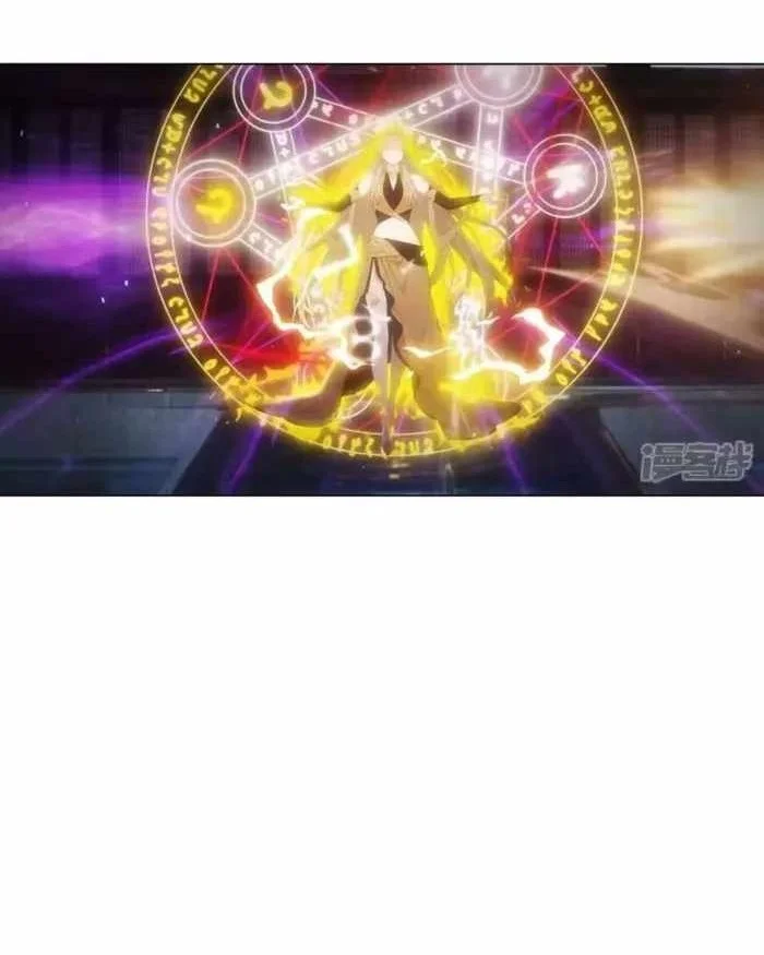 Against the Gods Chapter 772 - halaman 34