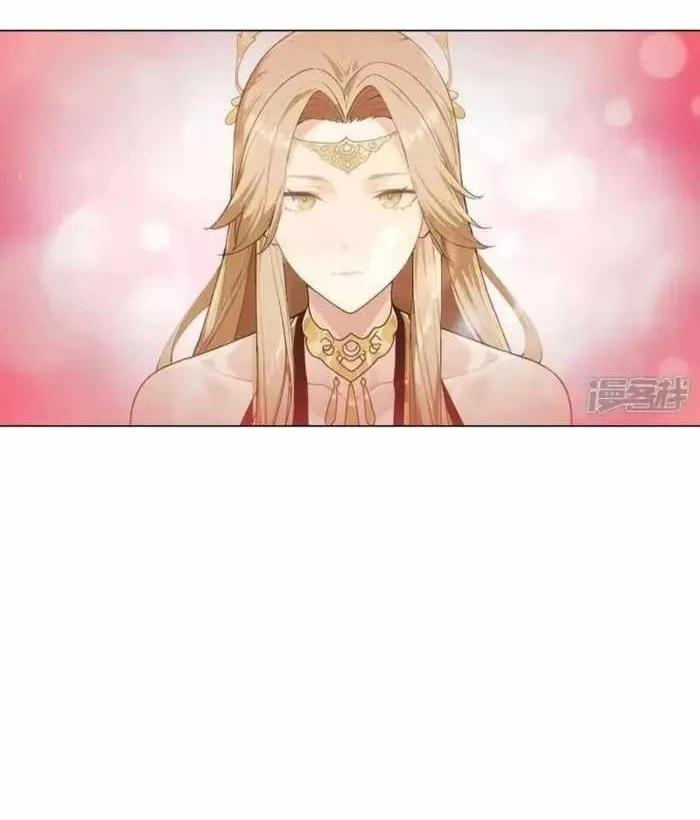 Against the Gods Chapter 772 - halaman 37