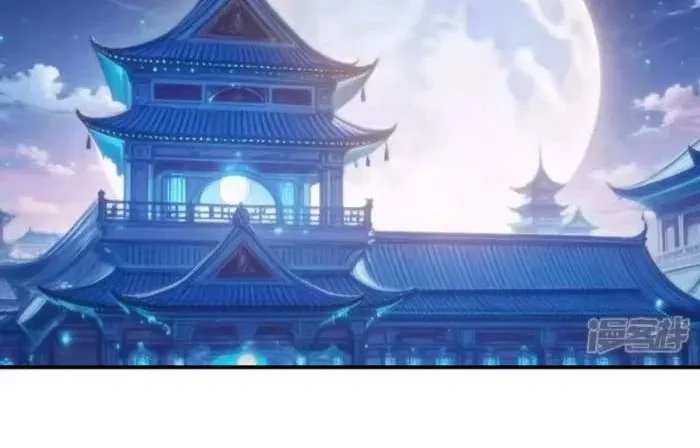 Against the Gods Chapter 773 - halaman 15
