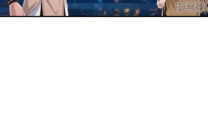 Against the Gods Chapter 773 - halaman 27