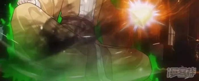 Against the Gods Chapter 773 - halaman 6