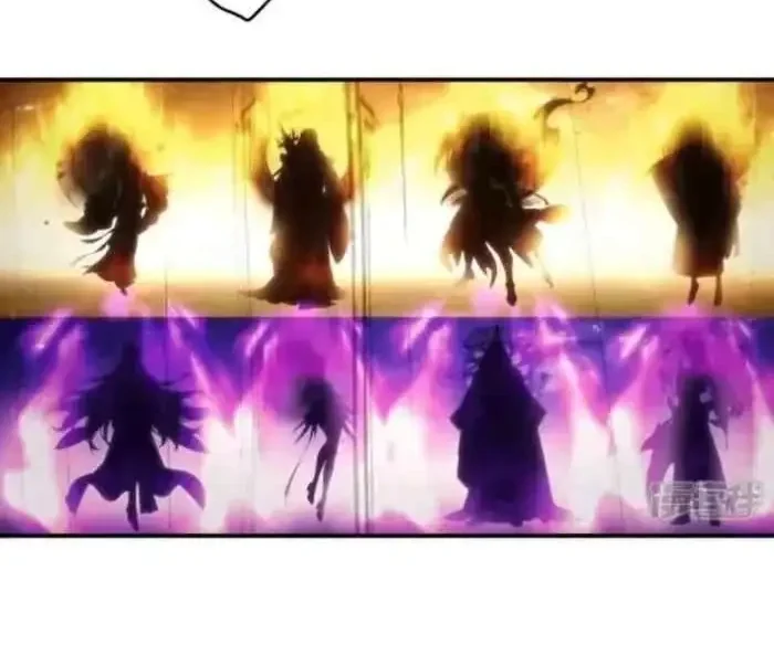 Against the Gods Chapter 776.2 - halaman 44
