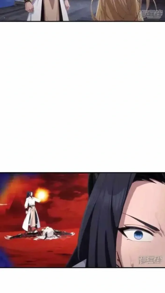 Against the Gods Chapter 777 - halaman 10